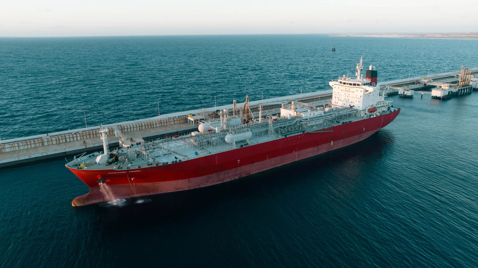 Photograph of a real maritime energy · lng and tankers vessel, used for illustration.