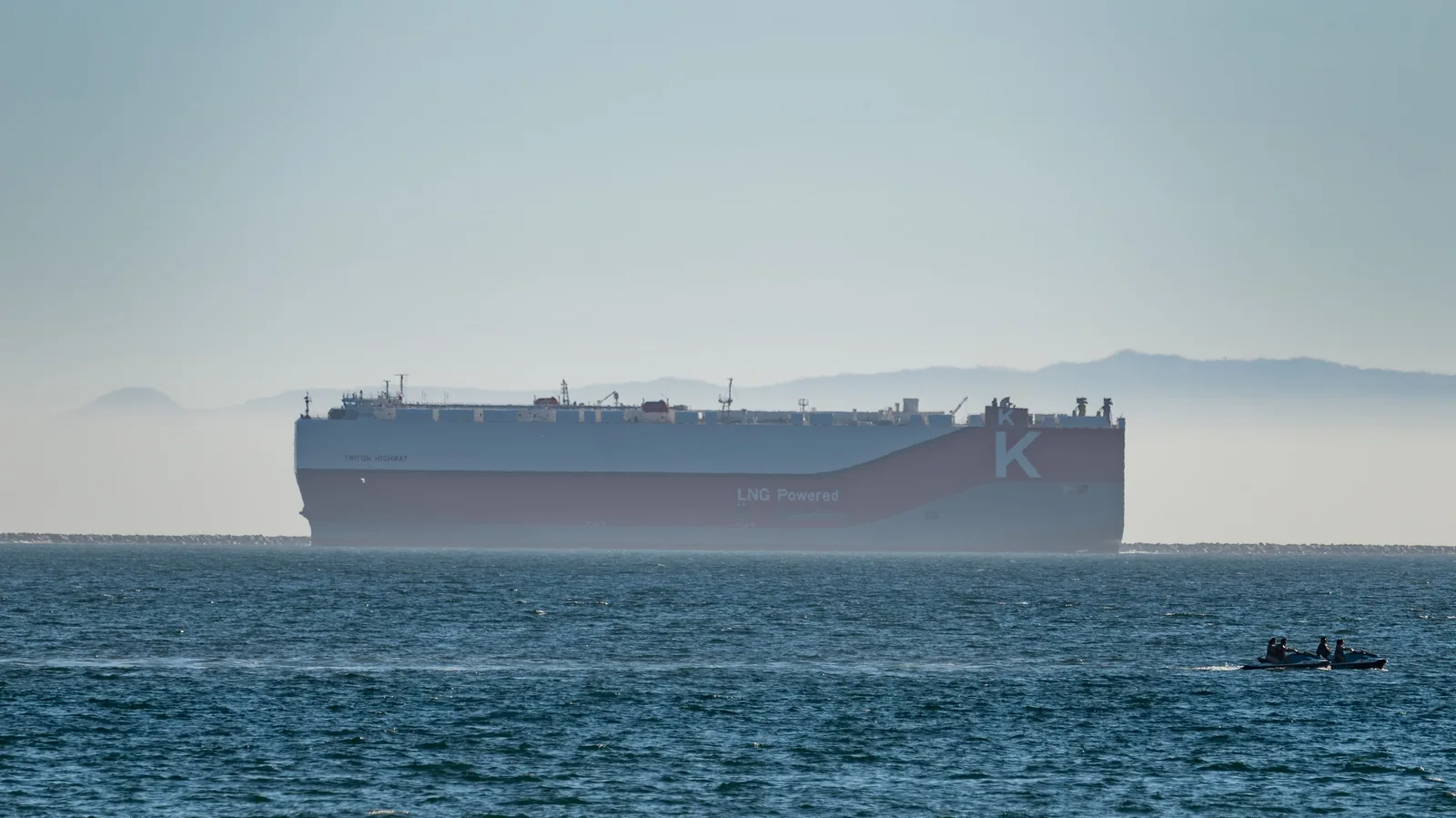 Photograph of a real maritime energy · lng and tankers vessel, used for illustration.