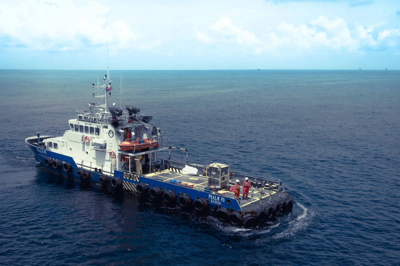 Photograph of a real offshore energy · support vessel vessel, used for illustration.